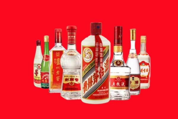 林甸县回收名酒
