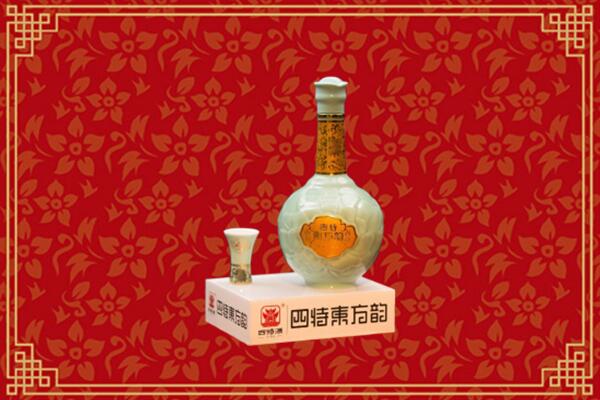 林甸县回收四特酒
