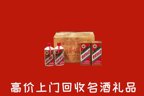 收购行情：林甸县回收铁盖茅台酒