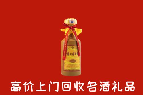 林甸县回收茅台酒