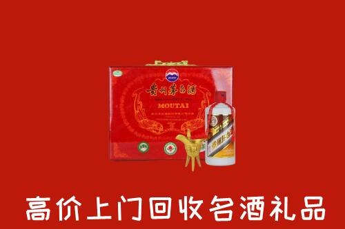 收购行情：林甸县回收茅台酒瓶